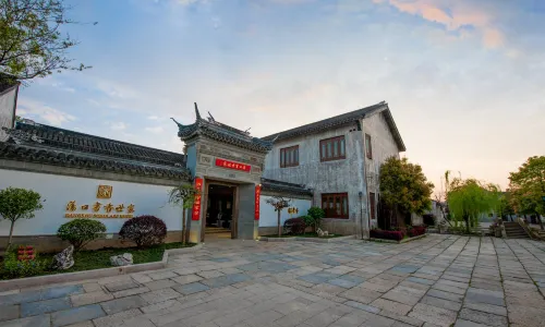 Scholars Hotel (Wuxi Dangkou Old Town)