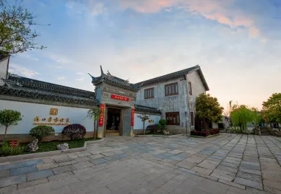 Scholars Hotel (Wuxi Dangkou Old Town) Hotels in Wuxi