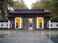 途季酒店(合肥步行街淮河路店) - 酒店附近