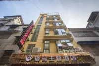Suxizhutijiudian Hotels in 