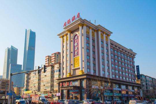 tangyin hotel (dalian railway station)