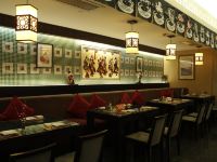 广州科尔海悦酒店 - 日式餐厅