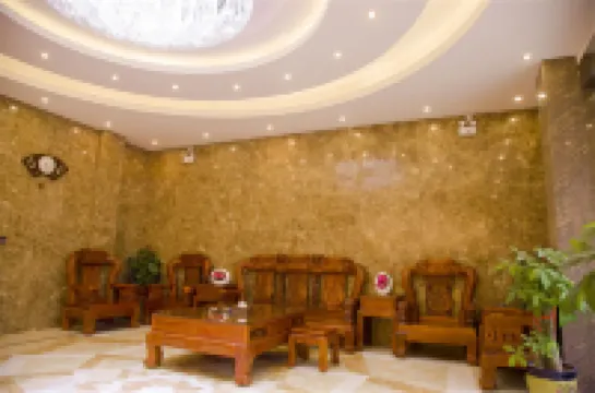 Funing Jianshe Hotel