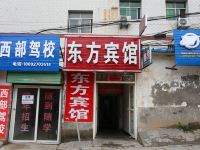 东方宾馆(西安何家营店) - 酒店外部