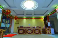 Deqin Meili Yingyue View Hotel (Feilai Temple Meili Snow Mountain Branch) Hotels in Deqin