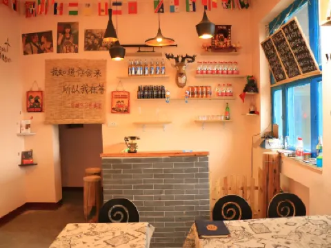 Sanyuesan International Youth Hostel Hotels in 