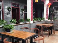 敦煌度春风客栈 - 餐厅