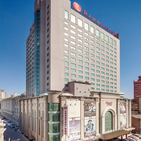 Ramada Plaza by Wyndham Shenyang City Center