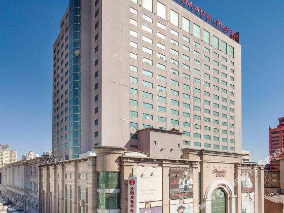 Ramada Plaza by Wyndham Shenyang City Center