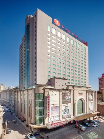 Ramada Plaza by Wyndham Shenyang City Center Отели рядом с достопримечательностью «Liaoning Broadcast and Television Tower»