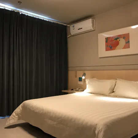 Jincheng Hotel (Bazhou Shengfang Town)