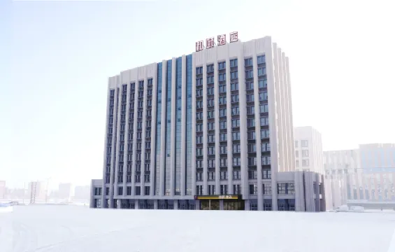 Yitel Отели в г. Карамай