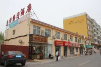 Landi Holiday Hotel - Pet friendly