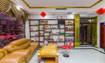 Neixiang Hongxin Express Hotel