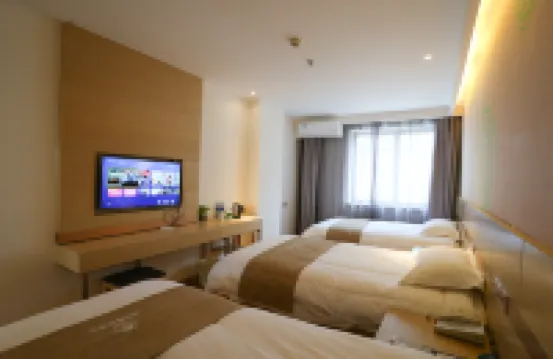 GreenTree Business Hotel (Xi'an Ancient City Wall Wulukou Subway Station) Отели в г. Сиань
