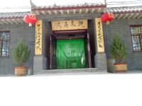 敦煌镜泉庭院客栈 - 酒店外部