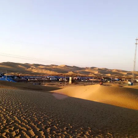 Qiemo Tazhong Town Moqin Jiayuan Express Hotel Отели рядом с достопримечательностью «Tarim Desert Highway»