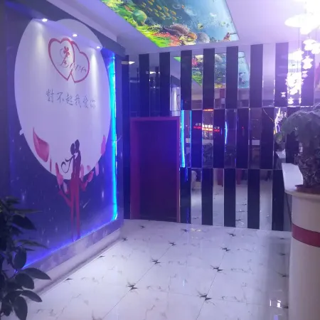 Binxian love only theme hotel