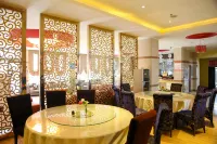 Gezihua Business Theme Hotel Wufeng Hotels in Wufeng