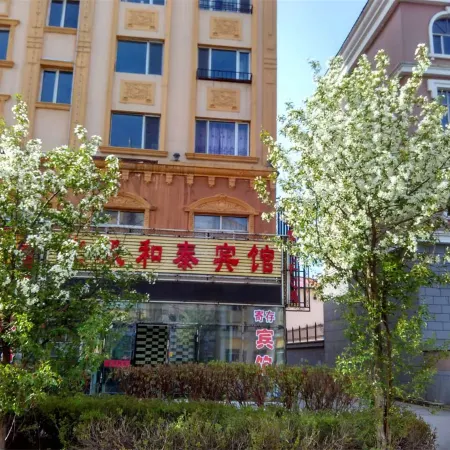 Hetai Hotel
