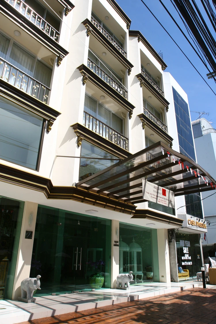 รูปภาพของออกัส เรสซิเดนท์