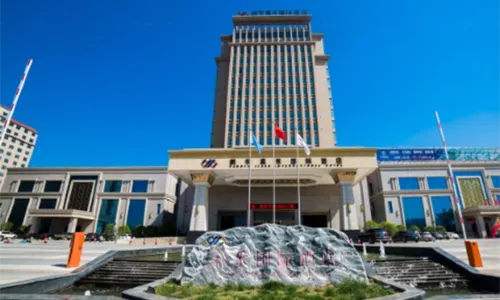 Pengyu Jiahe International Hotel