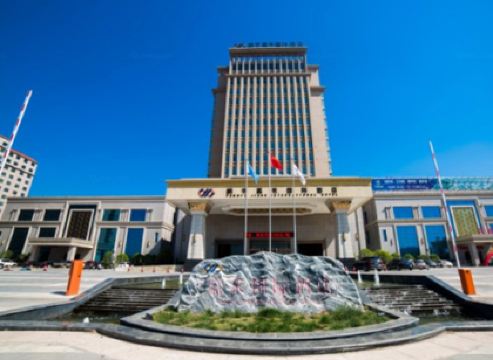 Pengyu Jiahe International Hotel