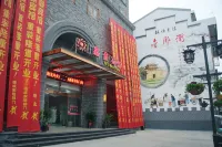 Xinhao Business Hotel Hotels near Yanting Golden Beach