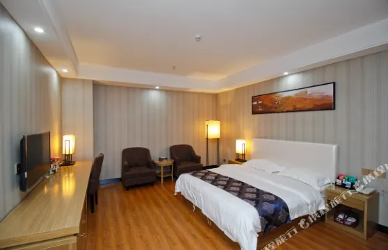 合肥和海商務酒店