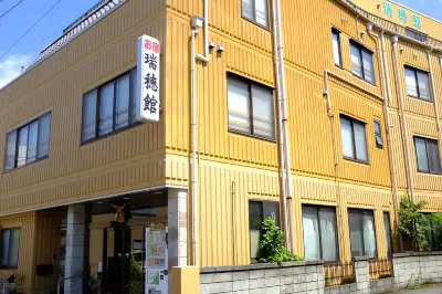 Mizuhokan Hotel berhampiran Iseshima Miyage Center Osho Ise