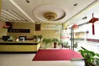 บิสซิเนส โฮเต็ลจิ่วจิ่ว โจวซาน