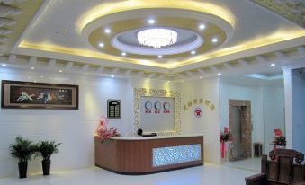 Tianyu Business Hotel - Housity