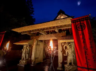Yunishigawa Onsen Kanmuheishi Yukarino Yado Ageha