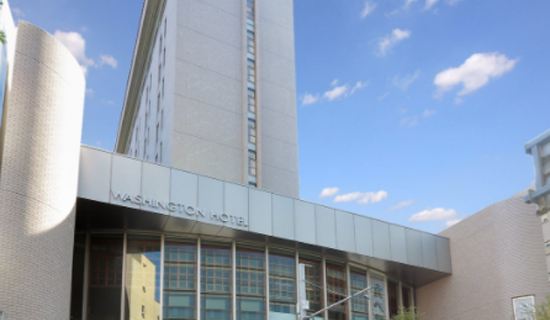 Plaza Hotel Urawa Отели в г. Сайтама
