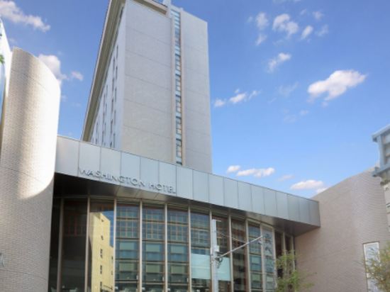 Plaza Hotel Urawa