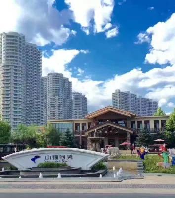 Blue Coast Seaview Apartment (Dongdaihe Shanhai Tongwan Branch)