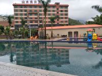 翁源山水假日酒店 - 室外游泳池