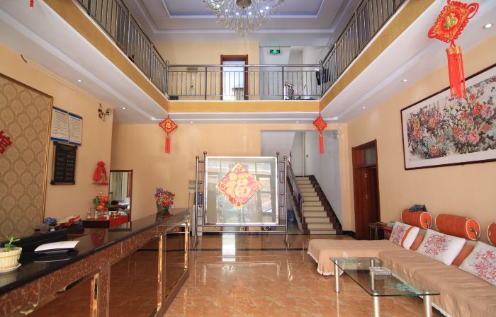 Xiaxian cygnet hotel