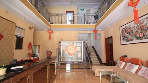 Xiaxian cygnet hotel in Xia County