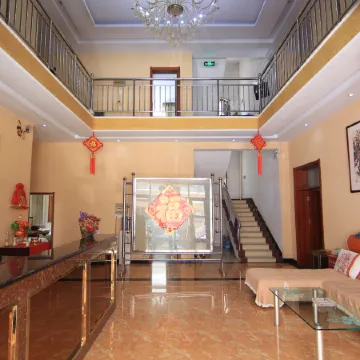 Xiaxian cygnet hotel