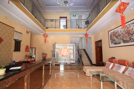 Xiaxian cygnet hotel