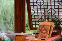 Sea of Clouds · Courtyard Leisure Resort Hotel (Wulingyuan Branch) - bar
