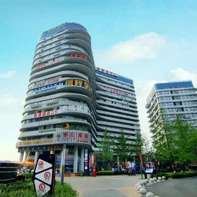 Rong gang Hotel (Chengdu Shuangliu International Airport store) Hotel in zona Occupation Training College of Sinohydro Bureau 5