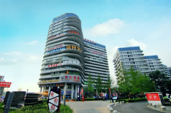 Rong gang Hotel (Chengdu Shuangliu International Airport store) Hotel in zona Occupation Training College of Sinohydro Bureau 5