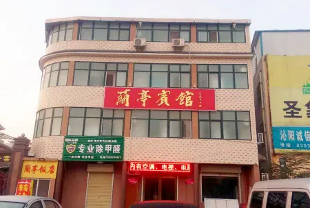 Liyang Lanting Hotel Отели рядом с достопримечательностью «Danhe Canyon»