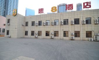 Su 8 Hotel (Dalian Xinghai Square Branch)