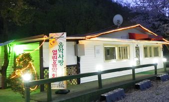 Gpsieun House Gapyeong