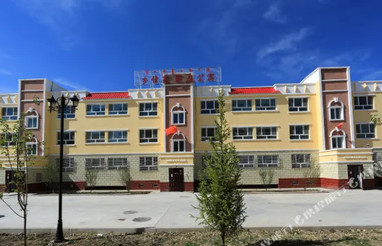 温泉鄉情苑家庭公寓