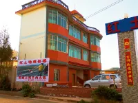 Red Earth Panoramic Building