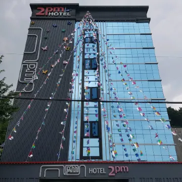 Busan Gijang 2PM Отели рядом с достопримечательностью «Храм Пэкдуса»
